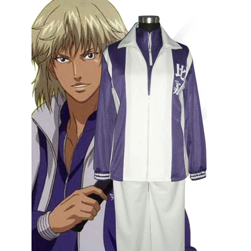

Higa Junior High Jersey Cosplay Costume 4 PCS