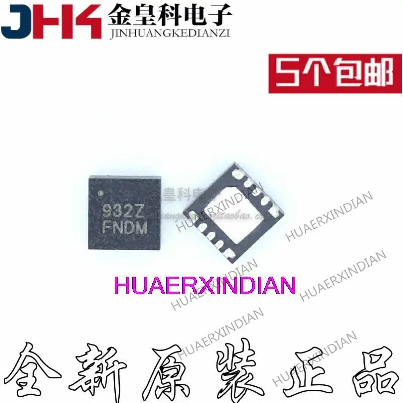 

Оригинальный 932Z Print 932Z QFN10, 10 шт.