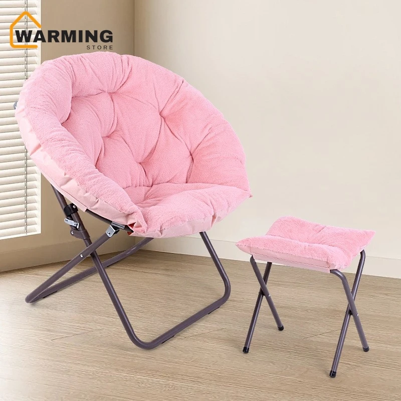 Warming Home Lounger Lounge Chair Adult Lunch Break Chair Oversized Detachable Plush Folding Single Sofa Sillon Plegable