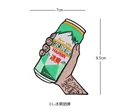 Ha Beer