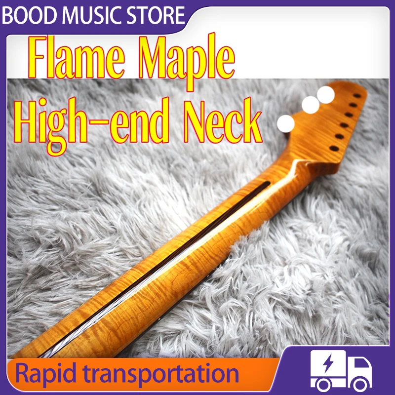 AAAAAA Fed Strt 21 Fret Flame Maple light Neck North American Flame Maple Suit for High-end Guitar