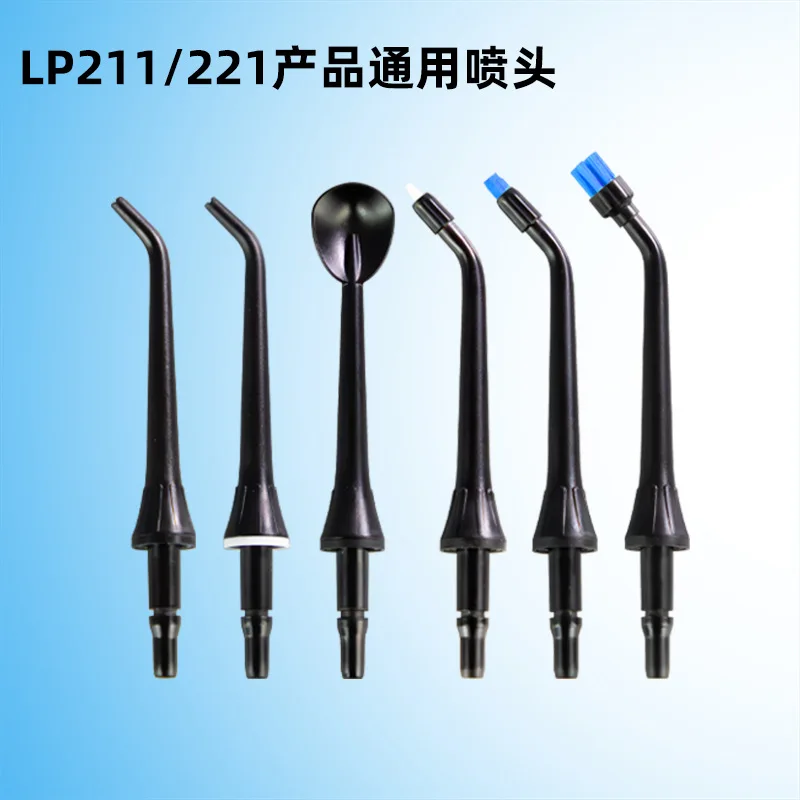 

Super tooth cleaner, portable water floss, tooth flusher, universal nozzle accessories