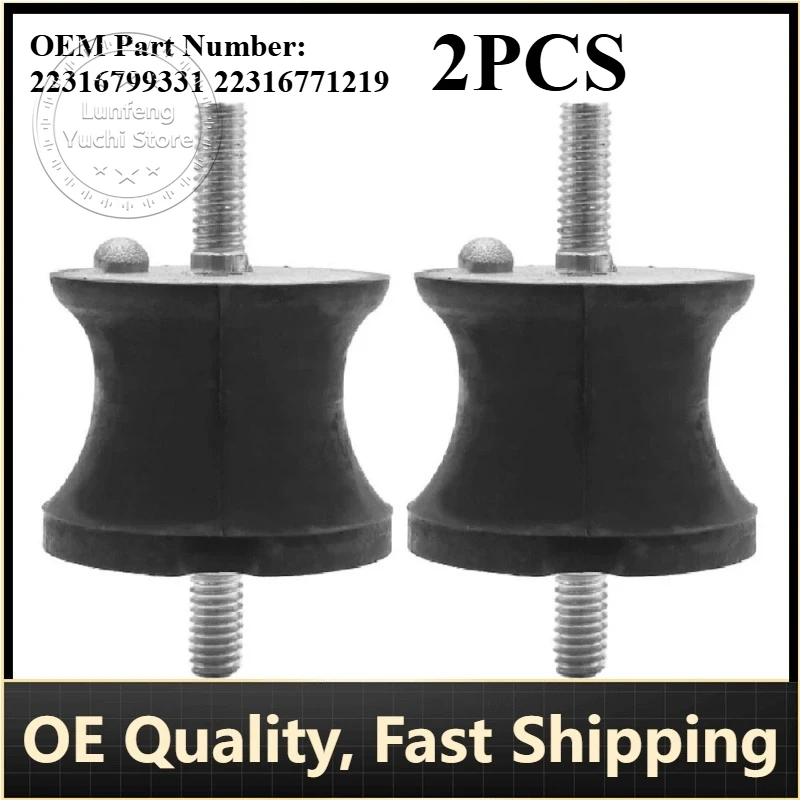 

P/N: 22316771219, 22316799331, 23711137817 - Transmission Mount for BMW E81,E82,E87,E88,E92,E46,E90,E91,E92,E93,E36,E39,F07,F10