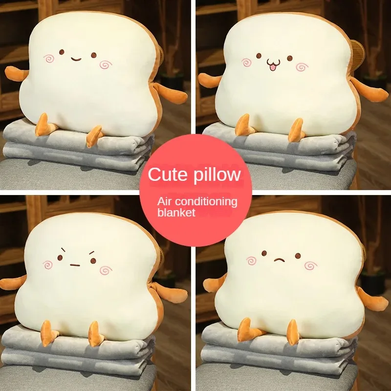 Cute cartoon toast pillow blanket two-in-one cartoon plush expression bread doll back cushion quilt