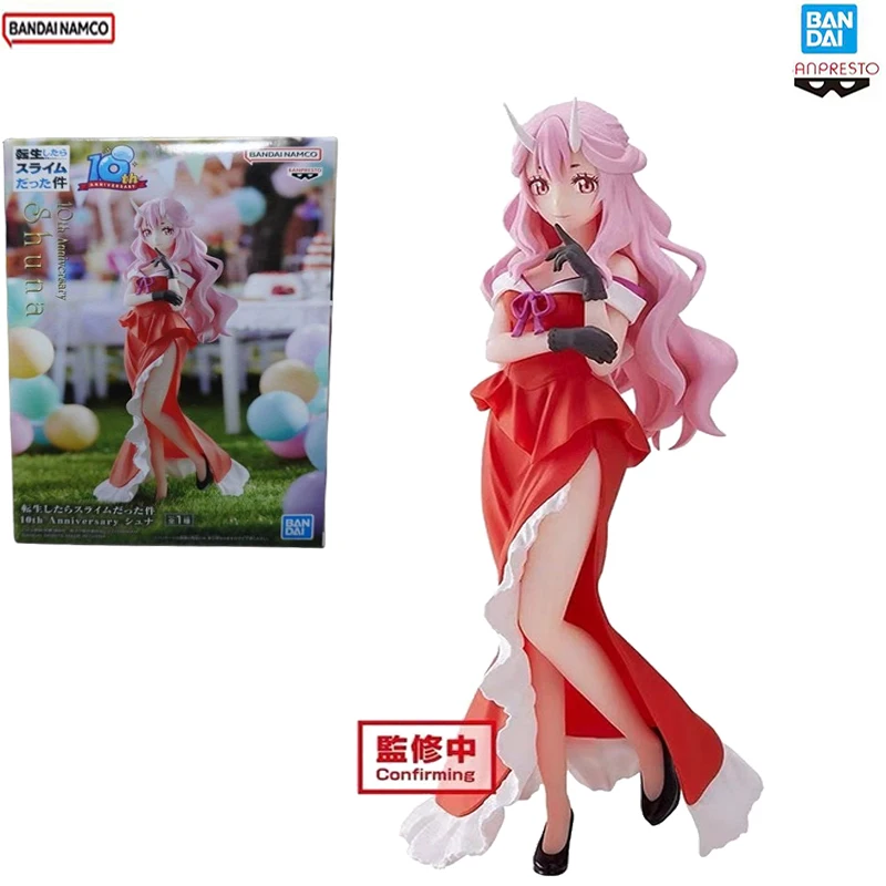 

Original in stock Bandai reincarnation into a slime Zhu Na's 10th anniversary movable anime doll model hand-made toy gift