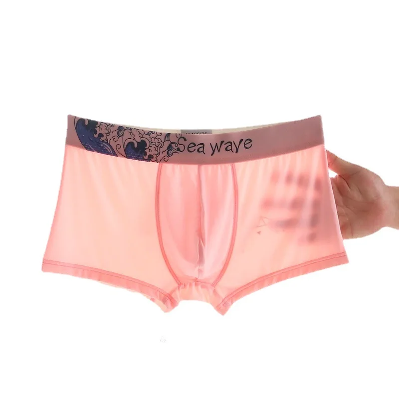 Männer Unterhose Eis Seide Unterwäsche männer Boxer Hosen Mode Persönlichkeit Atmungs Nahtlose Boxer Shorts Männlichen Sexy Boxer Cuecas