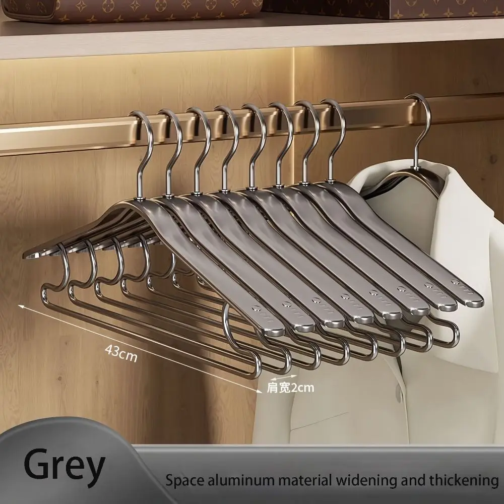 Aluminum Alloy Hanger Light Luxury High-end Household Clothes Hanging Rack Rust Proof Seamless Wide Shoulder Thickened