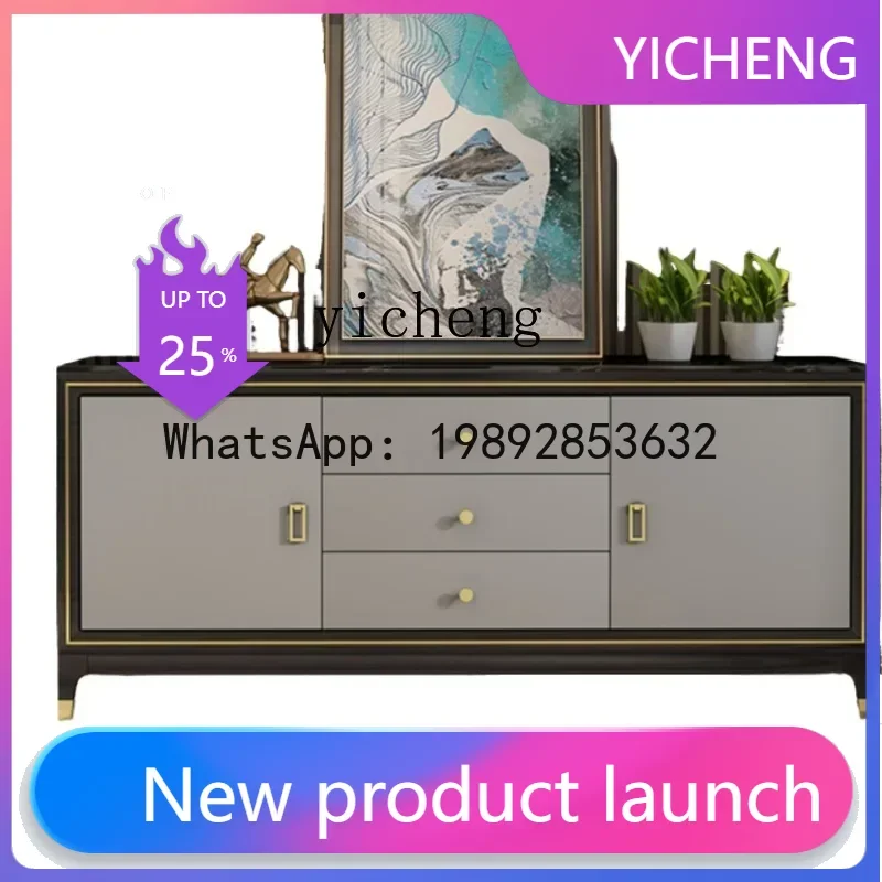 

H1 TV Cabinet Light Luxury High-End Room Marble Living Room Bedroom Solid Wood Tea Table