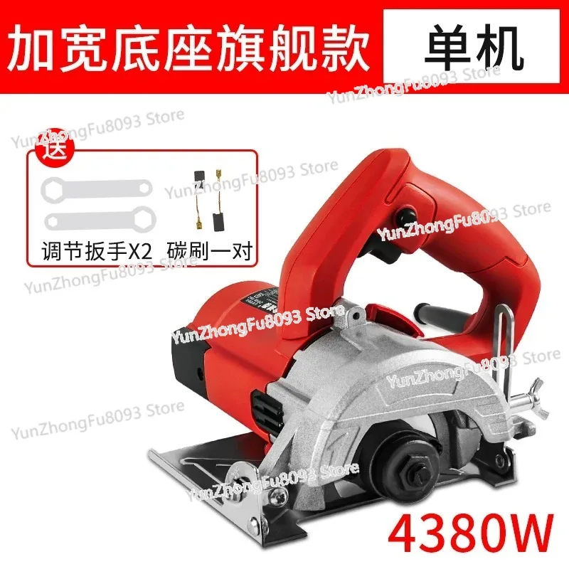 Small Woodworking Cutting Machine Household High Power Multi-function Portable Tile Stone Metal Slotting Marble Machine Chainsaw