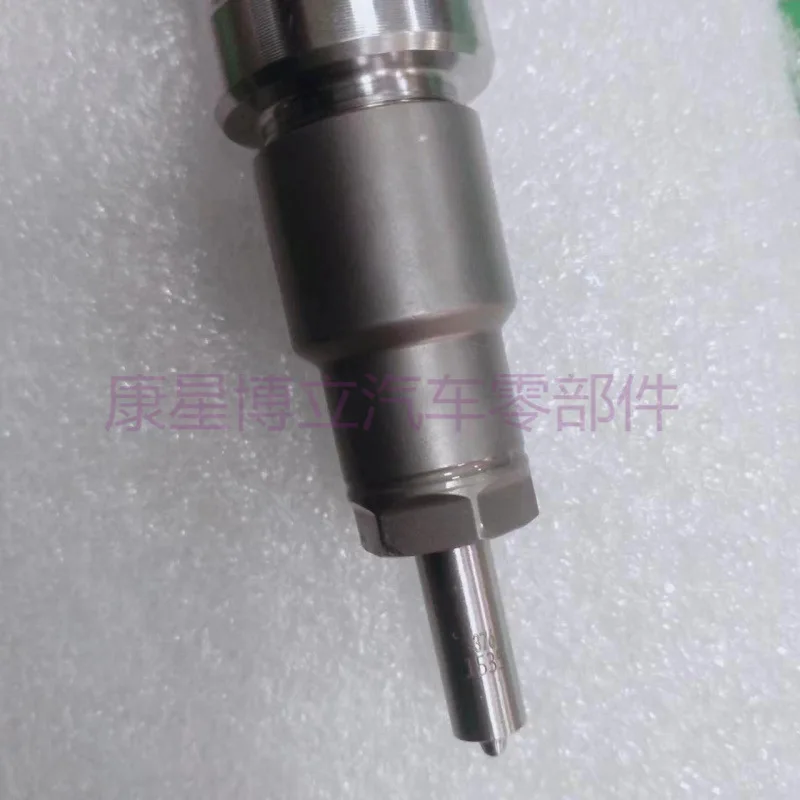 

1 шт. топливная форсунка Common Rail 0445120057 0986435552 для погрузчиков New Holland, запасные части двигателя, аксессуары для топливной системы