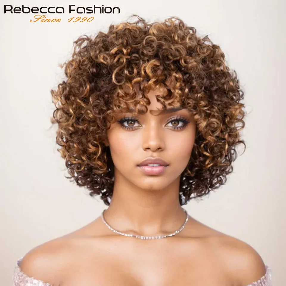 

Rebecca 180D Short Pixie Bob Cut Human Hair Wig with Bangs Glueless Natural Looking Curly Wave & Highlights Machine-Made Bob Wig