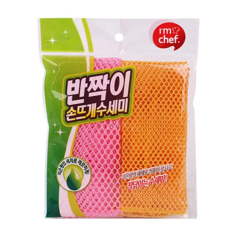 Innovative Dish Washing Net Cloths Rapid Mesh Non-stick Dishwashing Cloth Dry Scourer Mesh Washing Cloths Kitchen Cleaning Tool