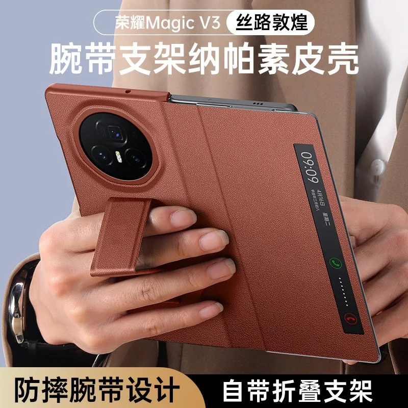 

Bracket Flip Case For Honor Magic V3 Genuine Leather All-Inclusive Ultra-Thin Smart Window Magnetic Cover For MagicVs2 V2