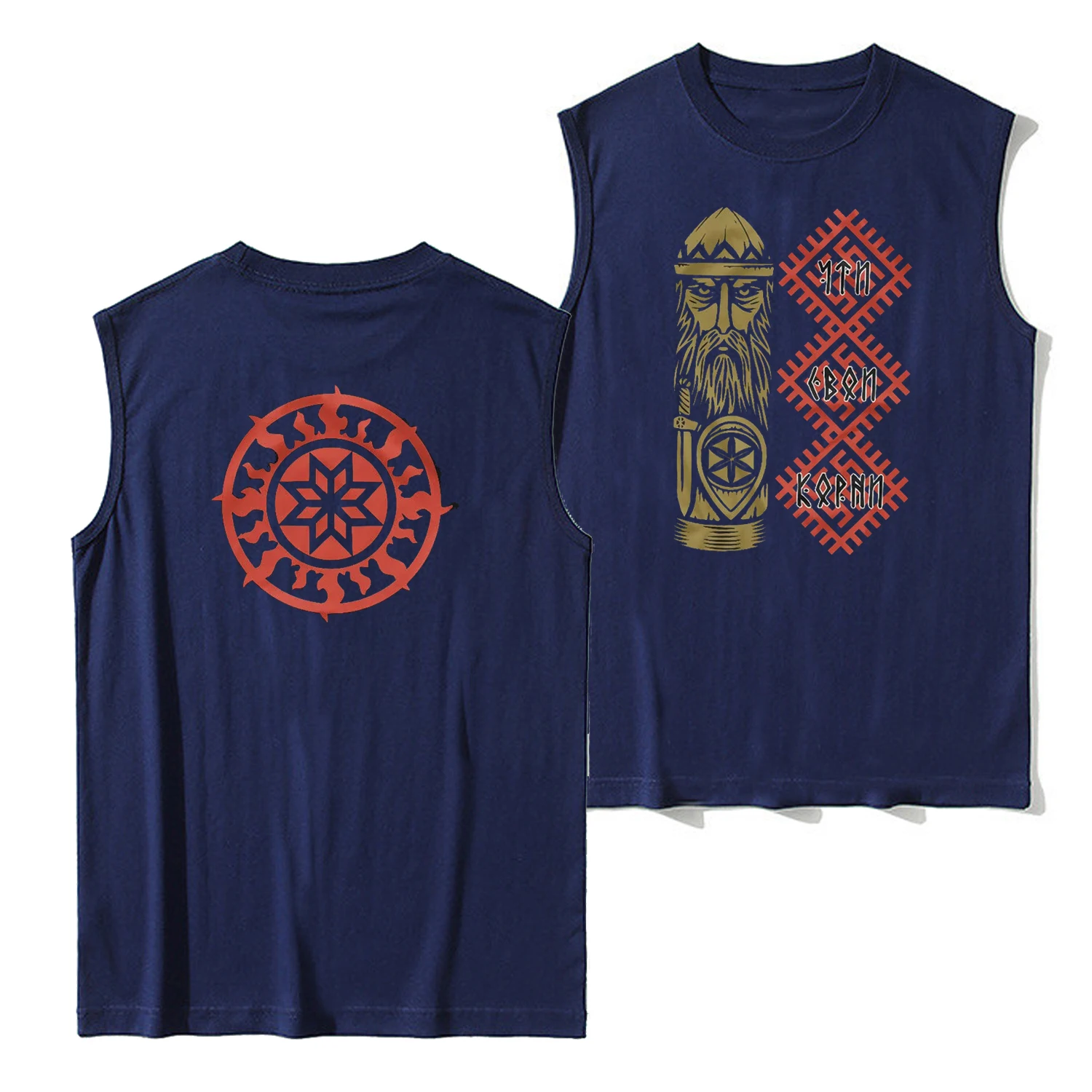Honor Your Roots! Russian Orthodox Slavic Myth God Tank Top New 100% Cotton O-Neck Summer Casual Mens Vests Sleeveless T-shirt