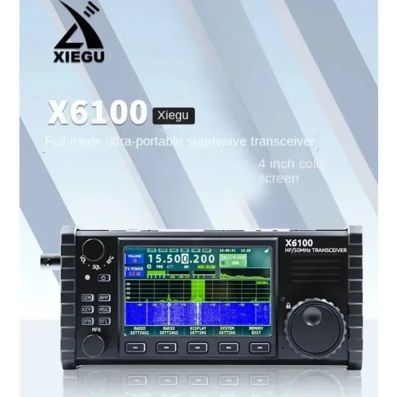 Xiegu X6100 Shortwave Radio Portable SDR Full Mode Transceiver Built-in Antenna Tuner HF/50MHz