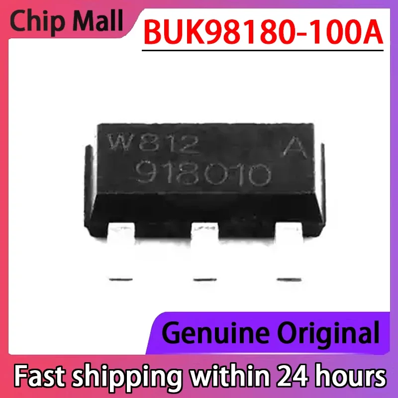 5PCS New  BUK98180-100A Silk Screen 918010 N Channel MOS Tube SOT-223
