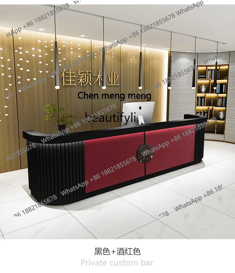 صفحة الخروج على الطراز الصيني الراقية الجلود بار مقهى مكتب الاستقبال متجر الملابس مكتب الاستقبال H #6