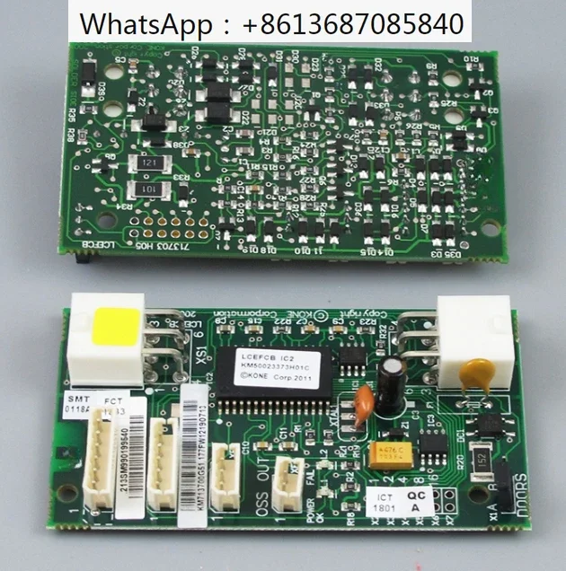 

Lift Spare Parts Elevator FCB Board Well Communication Board KM713700G01 KM713700G11