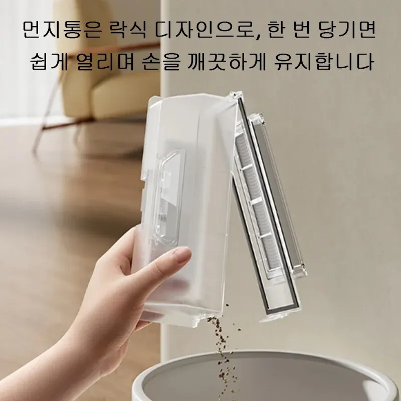 XIAOMI MIJIA Self Cleaning Robot Mop 2 Smart Household Sweeping High Speed Rotary Scrubbing 5000PA Cyclone Suction Dust Catcher