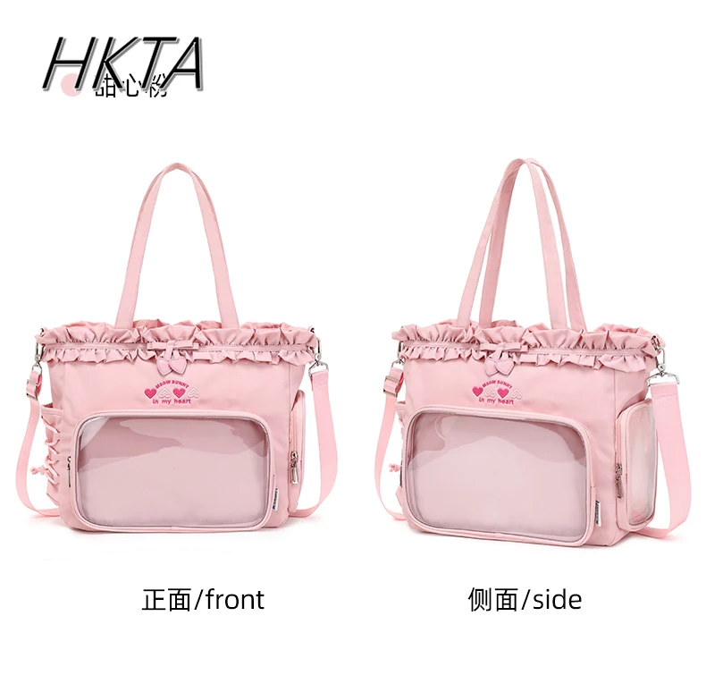

Sweet Cute Girl Tote Bag Women Small Food Allowance Pain Bag Shoulder Messenger Bags Cos Two-dimensional Ribbon Backpack Female