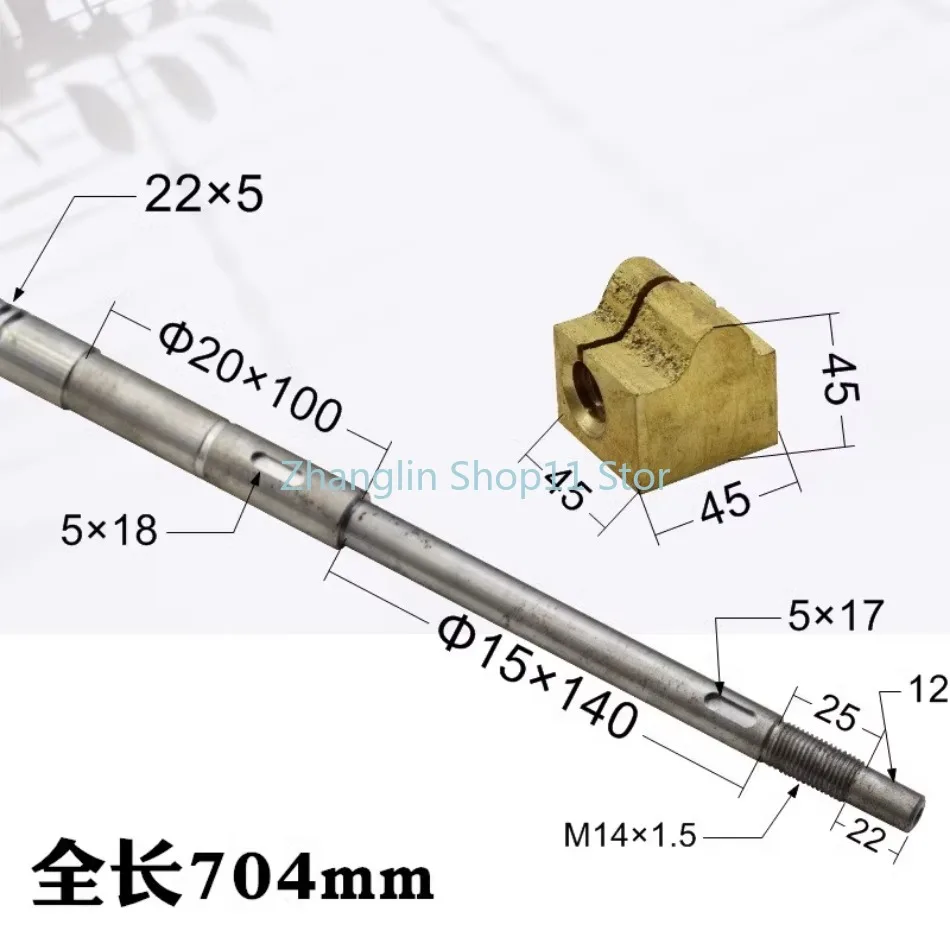 C6146A/C6246A Lathe Accessories Screw Middle Carriage Screw Nut Group 680/ 695/ 704MM OD 22 Tooth Pitch 5 Left Hand Thread