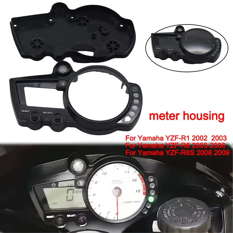 لياماها YZF-R1 YZF-R6 R6S 2008-2009 عداد السرعة مقياس العنقودية الإسكان غطاء عداد المسافات مقياس سرعة الدوران أداة لوحة الجمعية