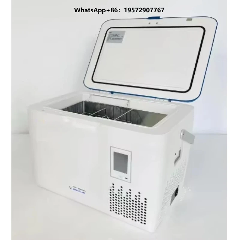 Factory Direct 18L Car Portable Refrigerator - Dual-Temp Zone (2~8℃ / 0~-20℃), Precise Temperature Control & Digital Display