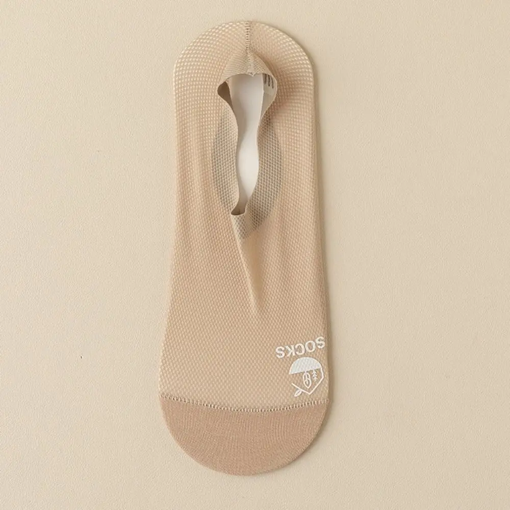 

Short Summer Breathable Invisible Comfortable Solid Color Mesh Socks Man Socks Sock Slippers