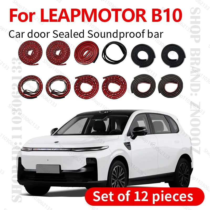 

For 2024-2025 LEAPMOTOR B10 Car Door Seal Strip Rubber Double Layer Sealing Protector Soundproof Dustproof Seal Strip 12PCS Set