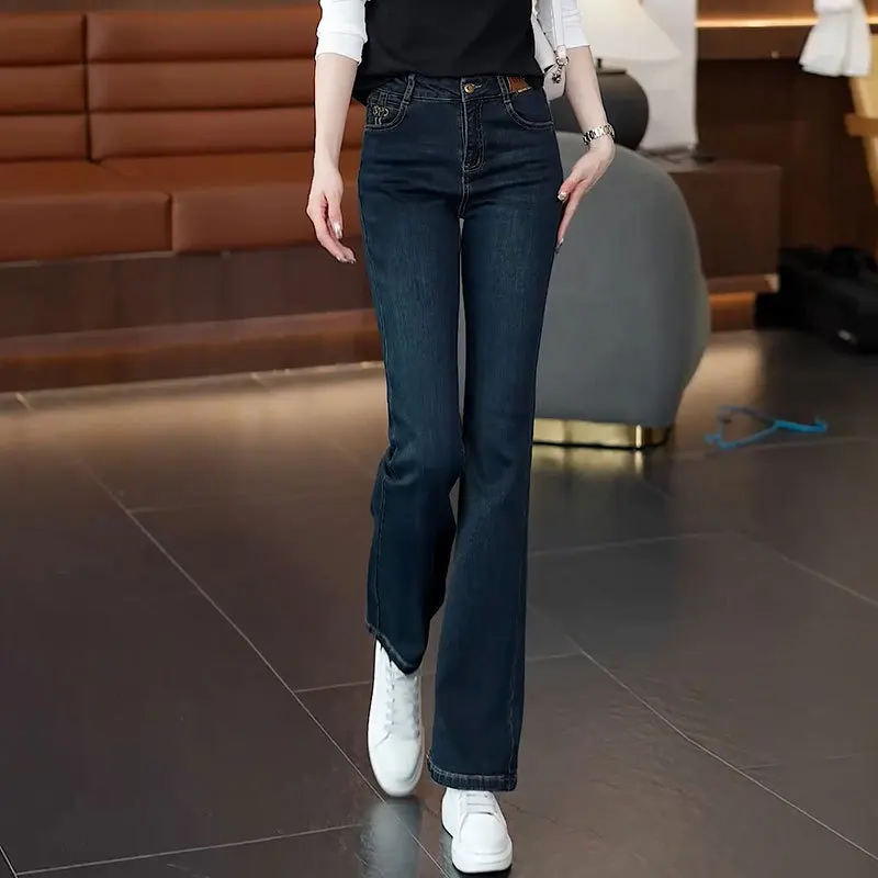 

Micro Cut Jeans women's High Waist Slim Pants women's Spring And Autumn Casual Wide Leg Flared Pants