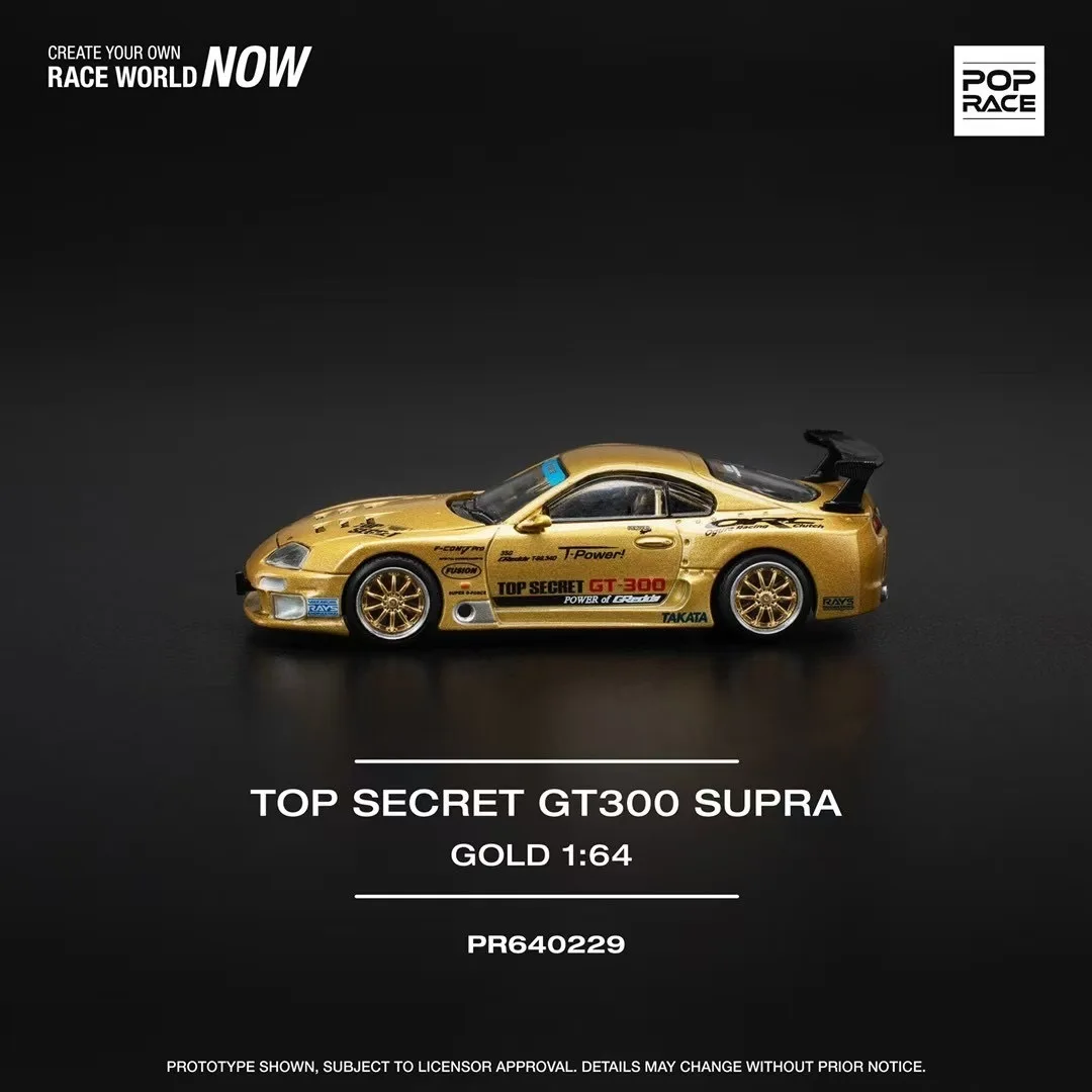 PreSale Pop Race 1:64 Top Secret GT300 Supra A80 Gold Openable Hood Diecast Diorama Car Model Toy