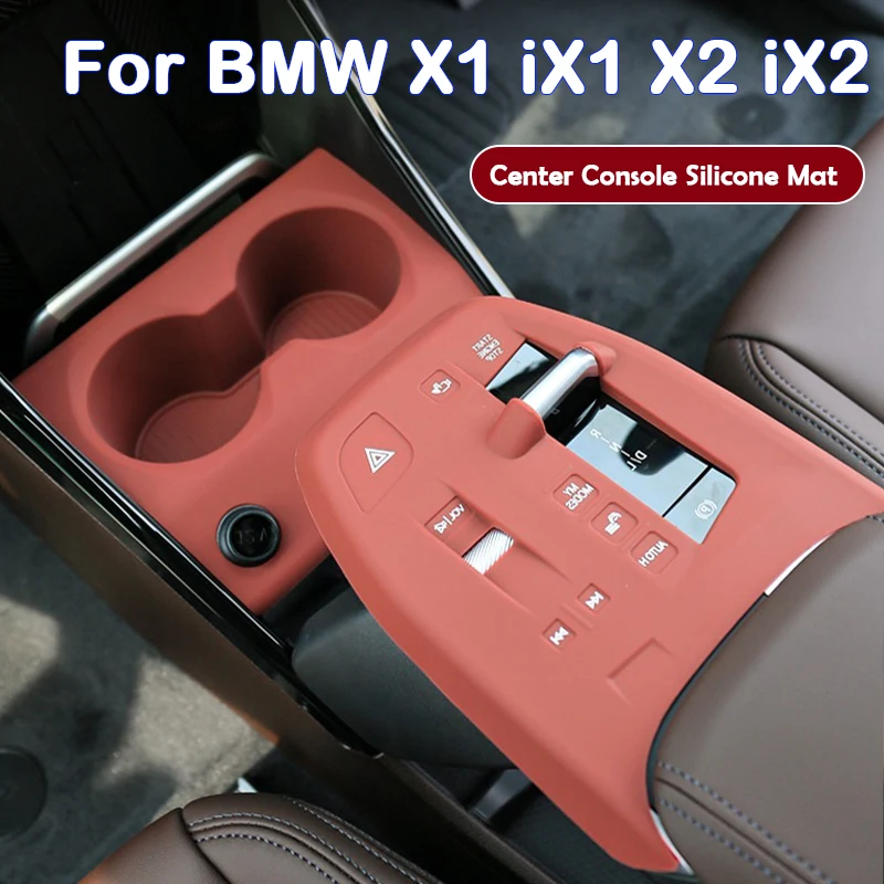 Pour BMW X1 Long X2 IX1 IX2 U10 U11 U12 panneau de commande centrale coussin de protection sans fil charge tampon en Silicone support de verre d'eau garniture