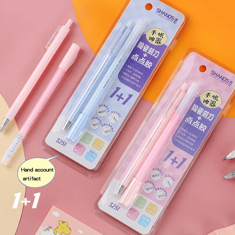 

Pen Type Dot Glue Color Quick-drying Glue Pen Carving Knife Pen Utility Knife Portable Combination Art Hand Account