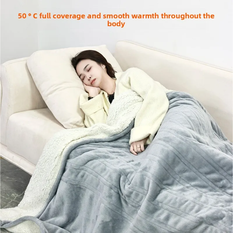 

Flannel electric blanket, with temperature control, washable, warm and comfortable. DR-066