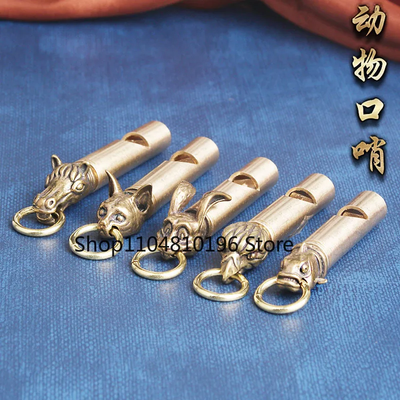 Brass Animal Whistle Keychain Pendant Outdoor Survival Whistle Practical Personalized Pendant Street Vendor Small Brassware Whol