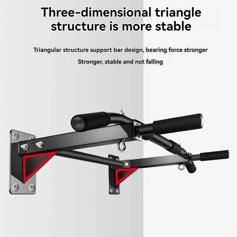 Horizontal bar indoor pull-up device wall multi-functional home fitness equipment wall hanging boom home punching adult