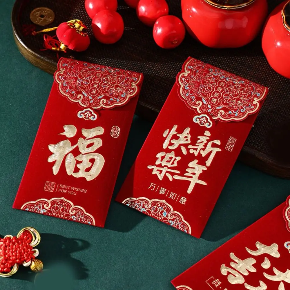 3pcs Multiple Patterns Wedding Red Envelope Tassel Design Embroidery New Year Red Envelope Best Wishes Luck HongBao Party Gifts