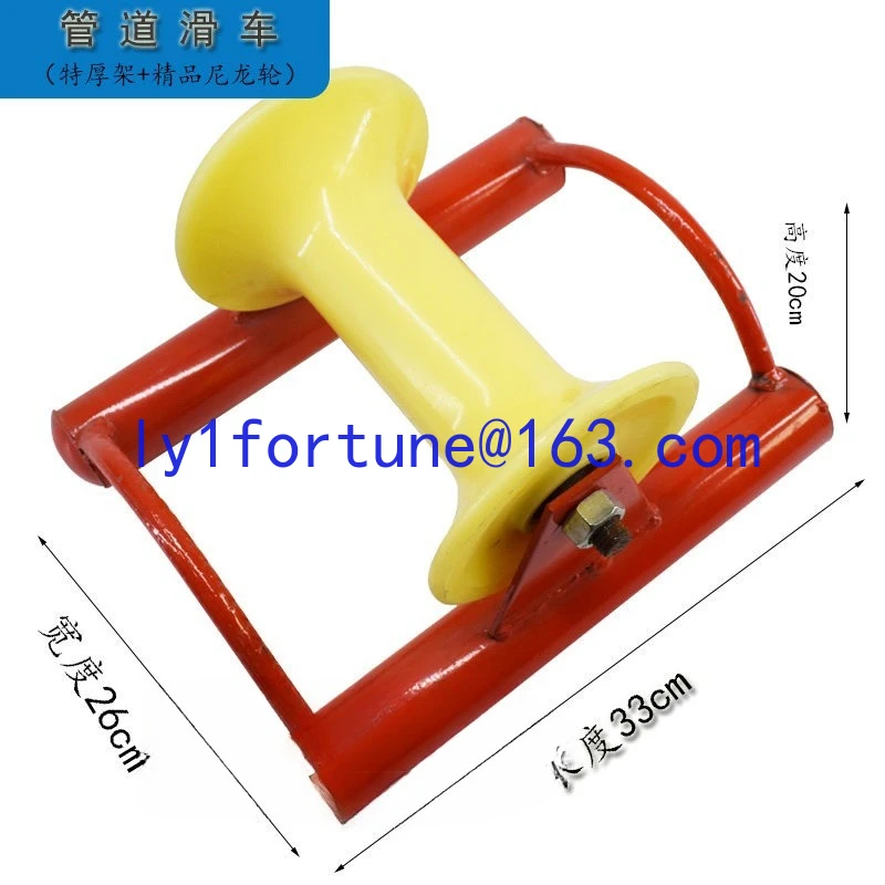 Cable pulleys, straight running/pay-off /cable pulleys, power fittings, power equipment