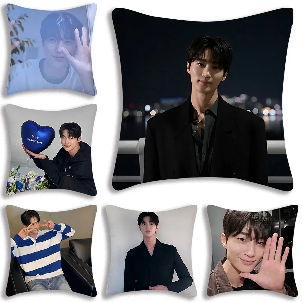 Byeon Woo-seok Korea Pillow Covers Cartoon Sofa Decorative Home Single-sided Printing Short Plush Cute Cushion Cove