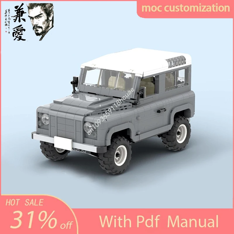 1414PCS Moc Lands Rover Defender Speed Champion Supercar technology creative Child Toy Birthday Building Blocks holiday Gifts