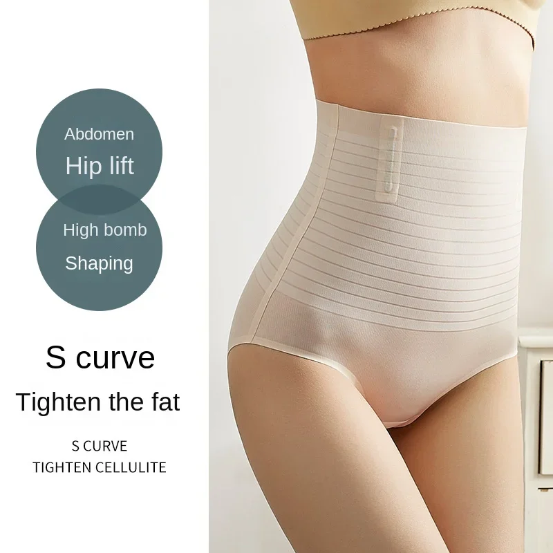 

Women's Shaper Control Panties Lingerie Underwear Briefs Penetration High Waist Trainer Shaping Tummy-Butt Lifting Shapewear