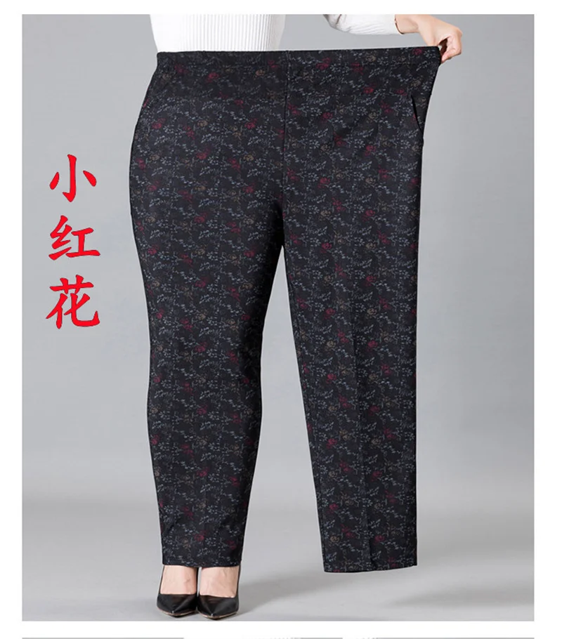Extra Large Size 9XL Middle-aged Women Pants New Autumn Elastic High Waist Casual Trousers Winter Velvet Female Straight Pants