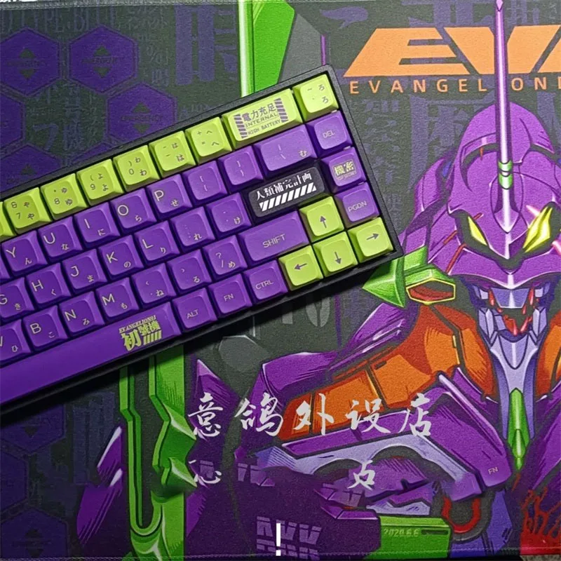 Imagem -02 - Eva 01 Pbt Keycap Perfil Xda Roxo Green Dye-subbed Teclado Teclado Mecânico Gaming Evangelion01 Desenhos Animados 120 Chaves