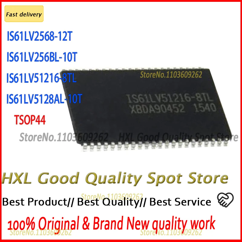 5 قطعة/الوحدة IS61LV2568-12T IS61LV2568 IS61LV256BL-10T IS61LV256BL IS61LV51216-8TL IS61LV51216 IS61LV5128AL-10T IS61LV5128AL TSOP44