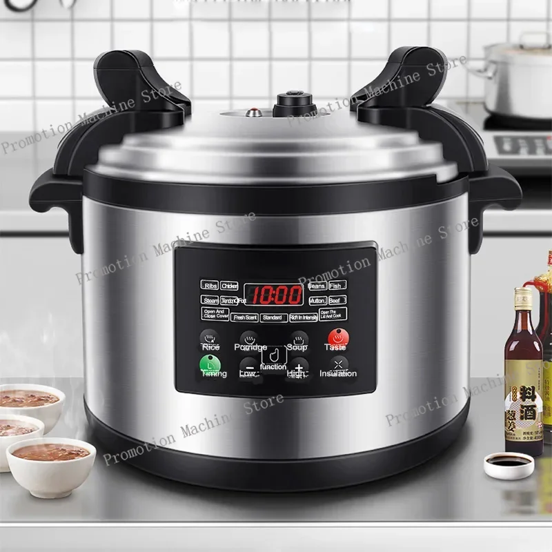 15L Professional Manufacturing Automatic Multiple Functions 8 in 1 Cook Rice Pot  Large Commercial Electric Pressure Cooker