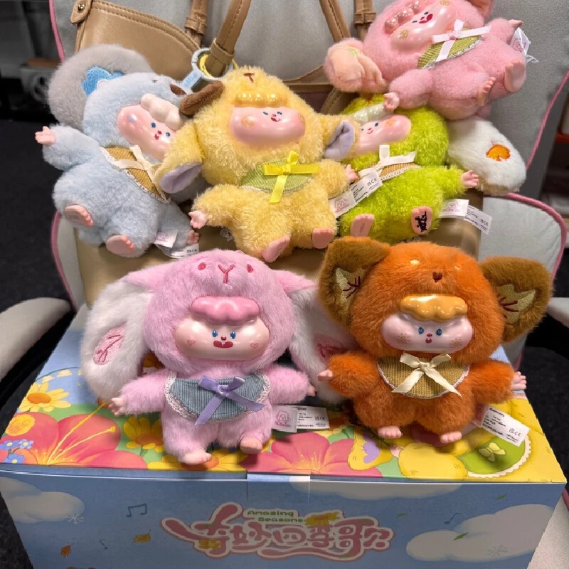 

Аутентичные Dimiemie Wonderful Four Seasons Song Series слепая коробка кулон Kawaii детские трехлетние украшения подарок праздничные подарки