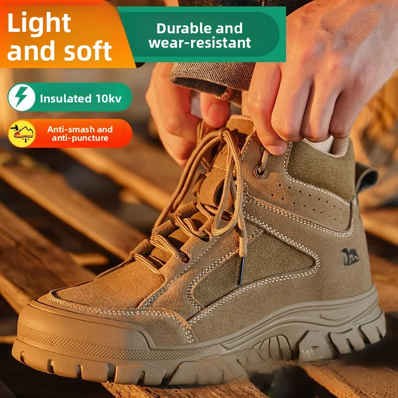 Men's high-top labor protection shoes 10KV electrician insulating shoes anti-velvet mask safety work protective shoes