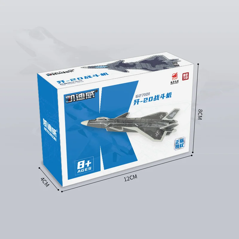 1/150 Scale Toy Plane Aircraft Fighter Model J31 J20 FC-31 Diecast Metal Airplane Miniature Unique Collection Gift For Children