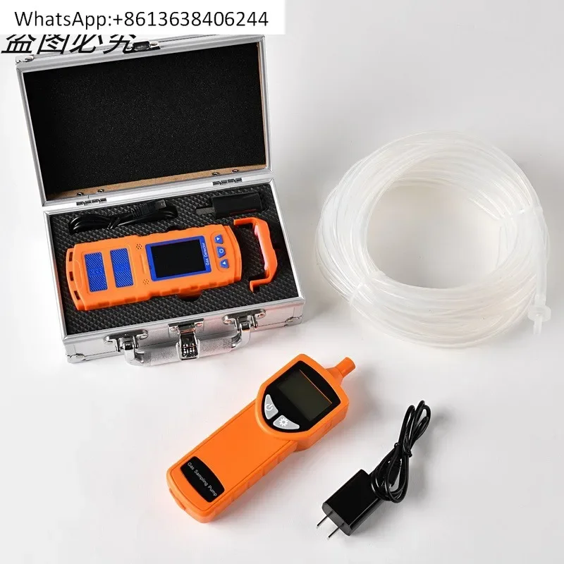 CY-GAS01 Portable gas tester explosion tester Four-in-one detector Self-priming pump