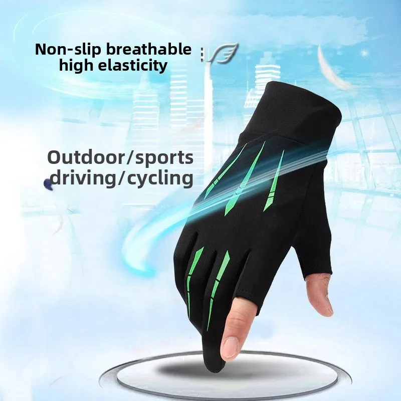 

Touch Screen Ice Silk Fishing Gloves Anti-uv Highly Elastic Sunscreen Gloves Breathable Riding Driving Gloves Outdoor Sports